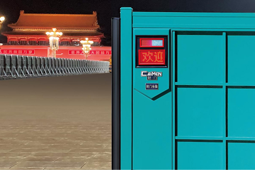 廚房用折疊門(mén)有什么優(yōu)點(diǎn)？ 廚房折疊門(mén)什么材質(zhì)好？